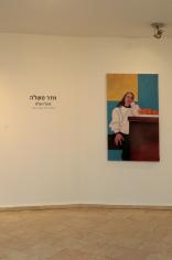 "חדר משלה", מרכז הנצחה טבעון, 2023